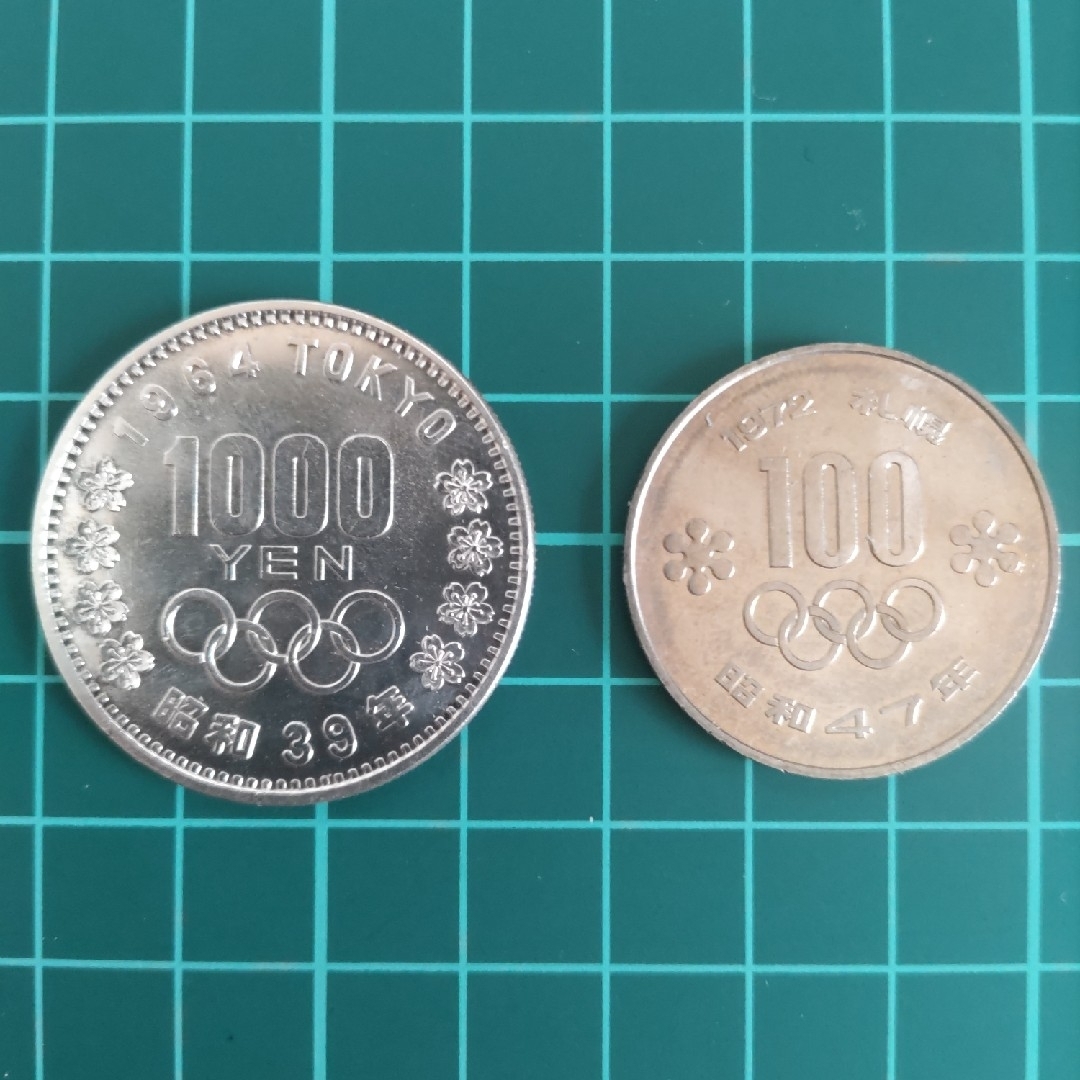 年東京オリンピック記念硬貨 年札幌冬季オリンピック 記念硬貨