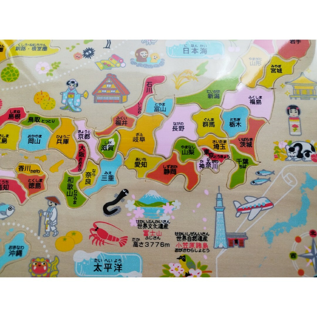 木製知育パズル★日本地図★ キッズ/ベビー/マタニティのおもちゃ(知育玩具)の商品写真