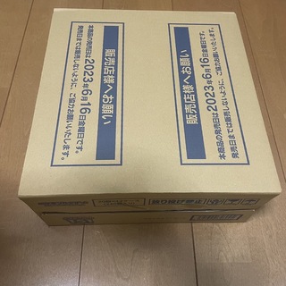 ポケモンカード 151 カートン(Box/デッキ/パック)