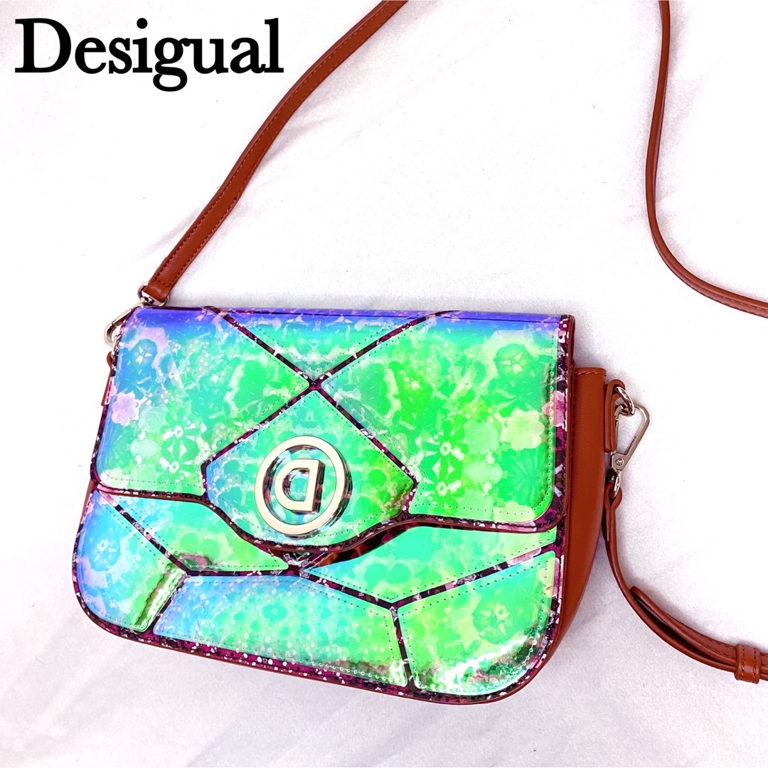 Desigual 2way bag