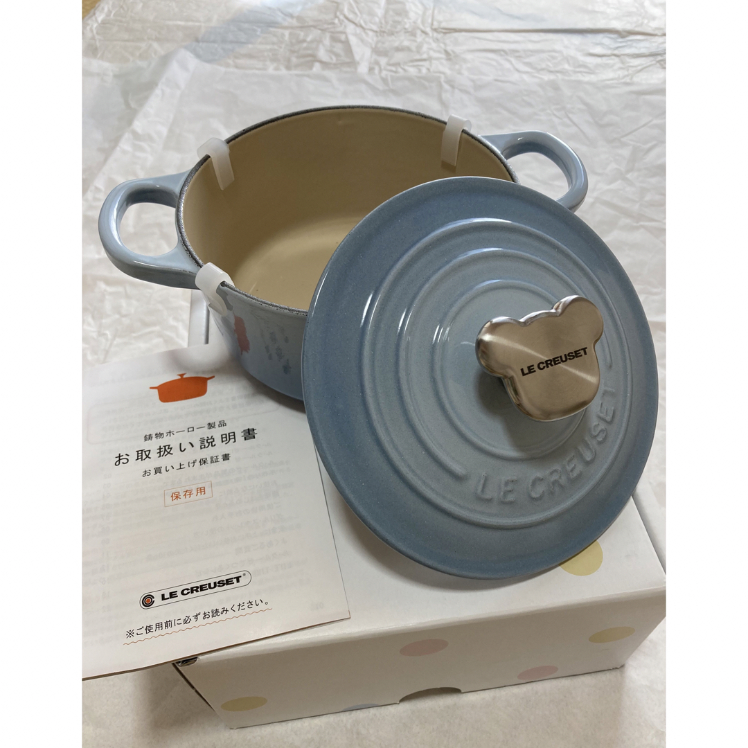 LE CREUSET - ル・クルーゼ ココット・ロンド 14cm ベアーツマミ