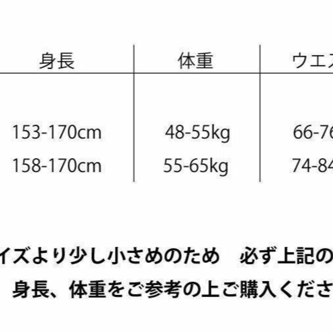 031 新品 レディースショーツ 中ばきコットン95％ Lサイズ 3枚組 レディースの下着/アンダーウェア(ショーツ)の商品写真