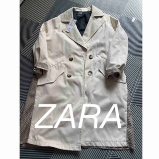 ザラ(ZARA)のトレンチ風デザインコート(トレンチコート)