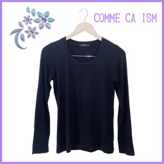 コムサイズム(COMME CA ISM)の【COMME CA ISM】コムサイズム カットソー ロンT インナー M(カットソー(長袖/七分))