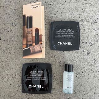 シャネル(CHANEL)のシャネル スキンケア&ファンデーション サンプル4点セット(サンプル/トライアルキット)