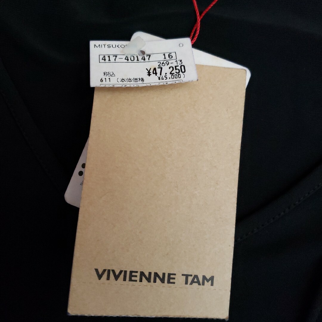 ❇VIVIENNE TAM DRESS❇カシュクールウエストリボンワンピース