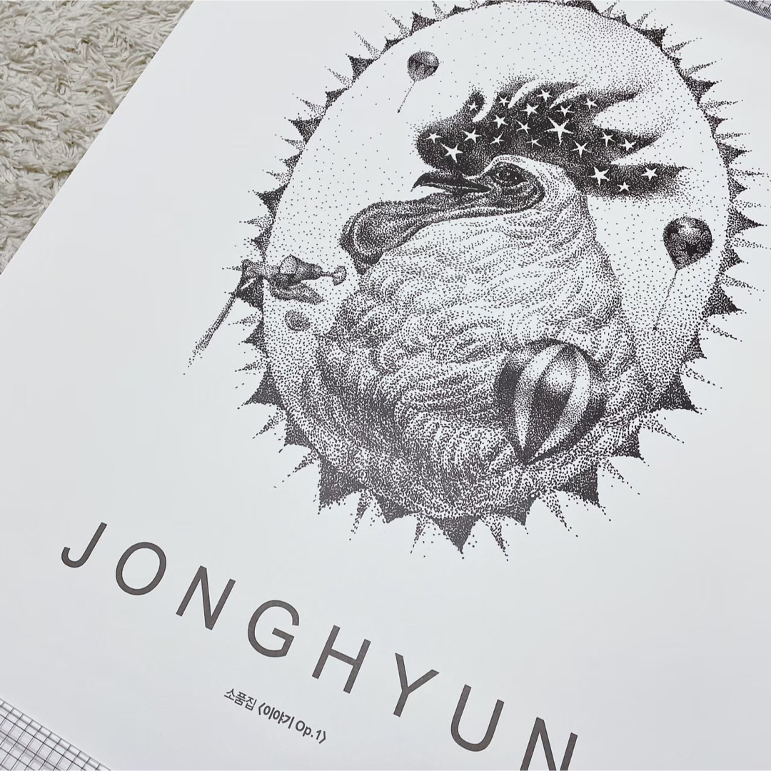 ■新品未開封■SHINee ジョンヒョン 小品集 Story Op.1 韓国盤