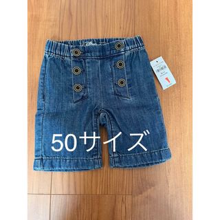 ベビーギャップ(babyGAP)の新品 ミニー デニムパンツ 50サイズ ディズニー GAP ギャップ ベビー(パンツ)