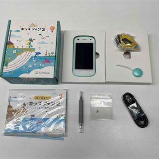 ソフトバンク キッズ 携帯電話本体の通販 200点以上 | Softbankの 