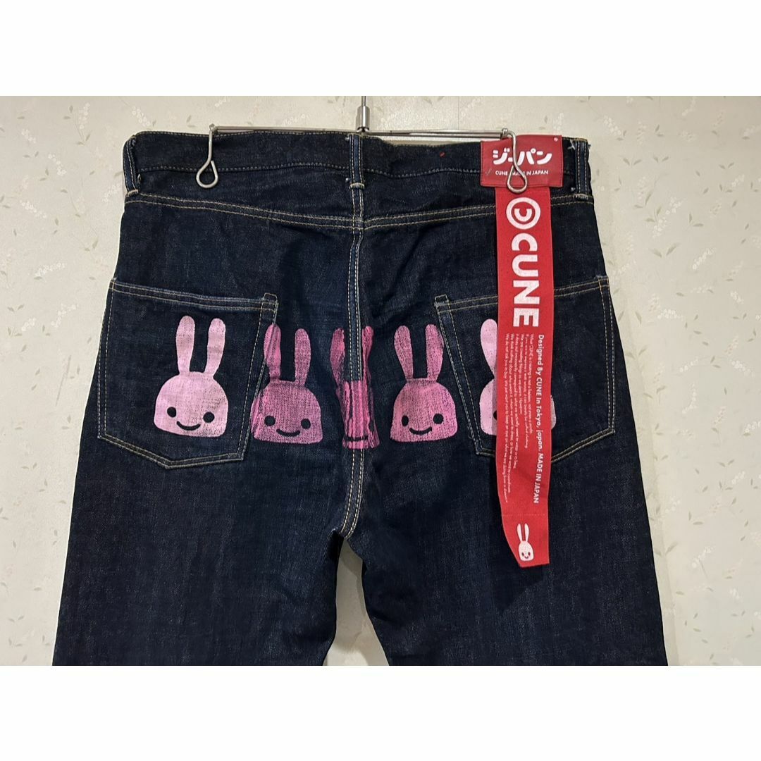 CU-5【US輸入】Wrangler デニムパンツ　ジーンズ　［30×30］