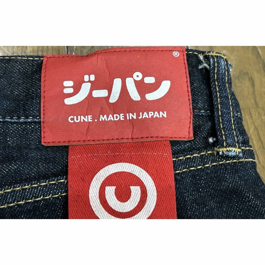 CU-5【US輸入】Wrangler デニムパンツ　ジーンズ　［30×30］