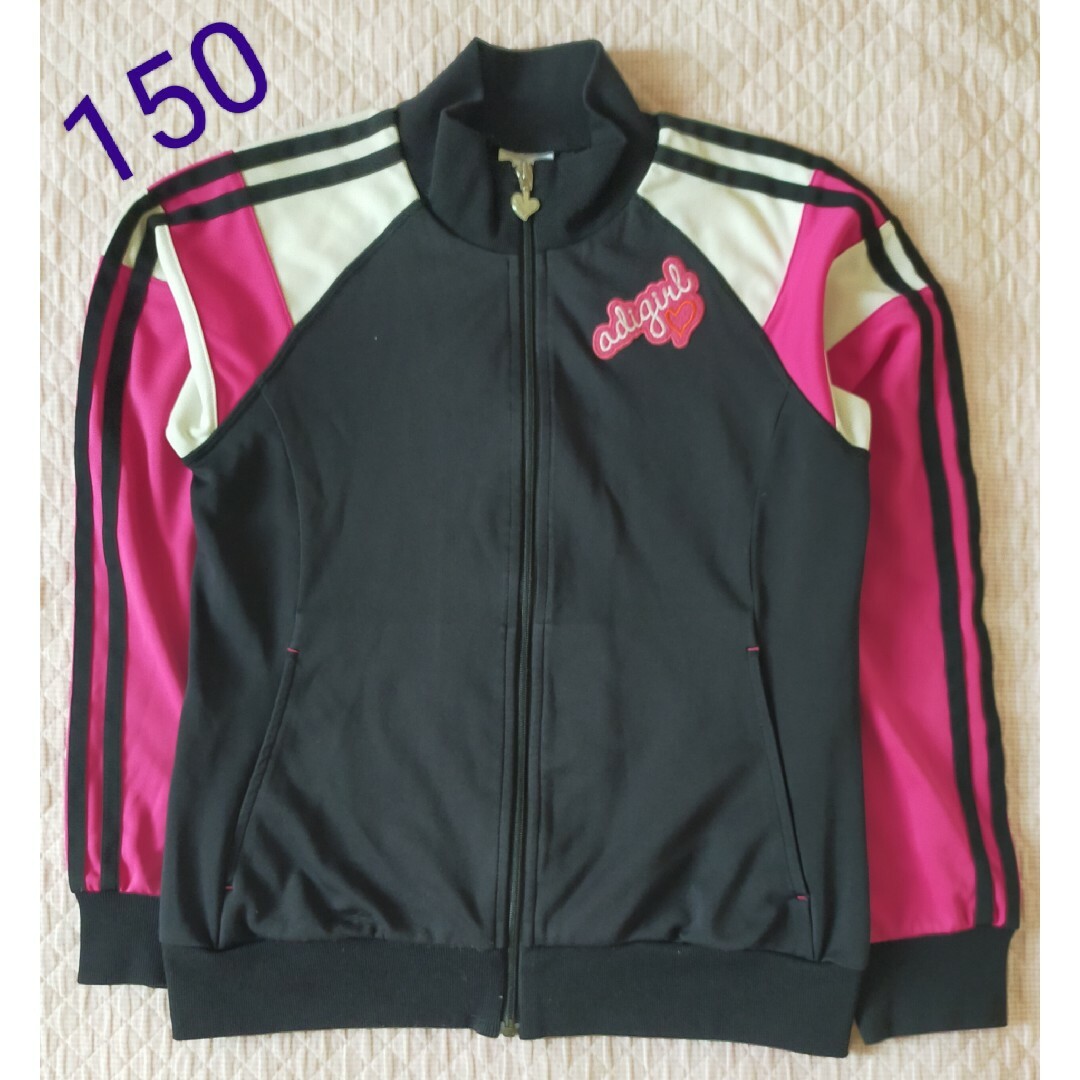 adidas(アディダス)のadidas（アディダス） ジャージ ジャケット 150 ❤ キッズ/ベビー/マタニティのキッズ服女の子用(90cm~)(ジャケット/上着)の商品写真