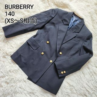 バーバリー(BURBERRY)のバーバリー 紺ブレ 140 ジャケット(テーラードジャケット)