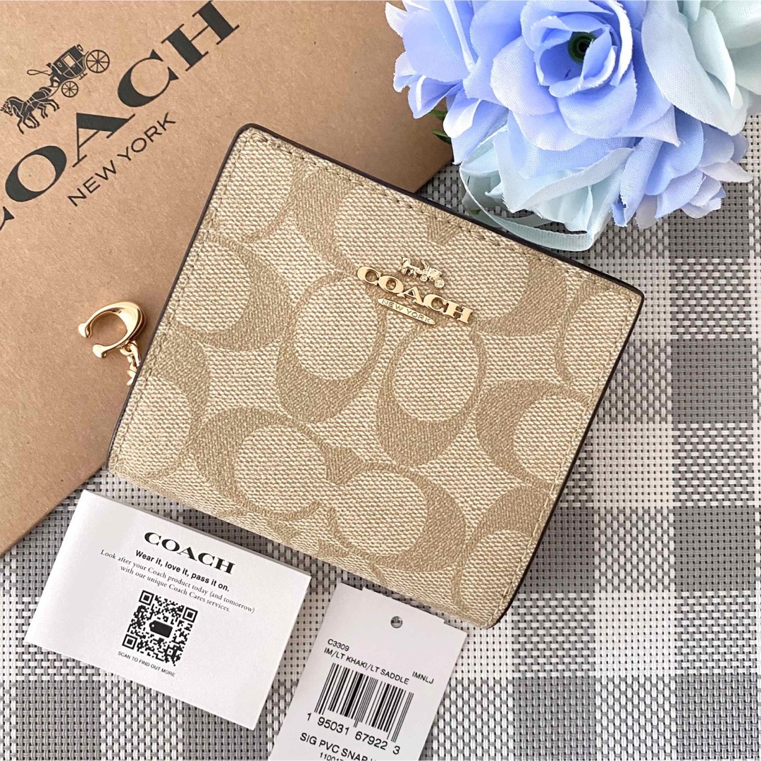 新品☆ COACH(コーチ) ホワイト シグネチャー レザー 折り財布