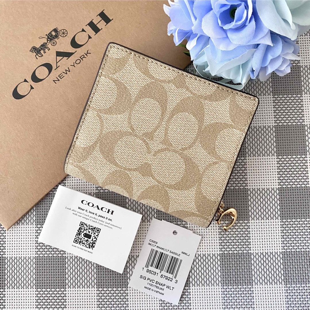 COACH(コーチ)の新品☆COACH(コーチ) ホワイト シグネチャー  レザー 折り財布 レディースのファッション小物(財布)の商品写真