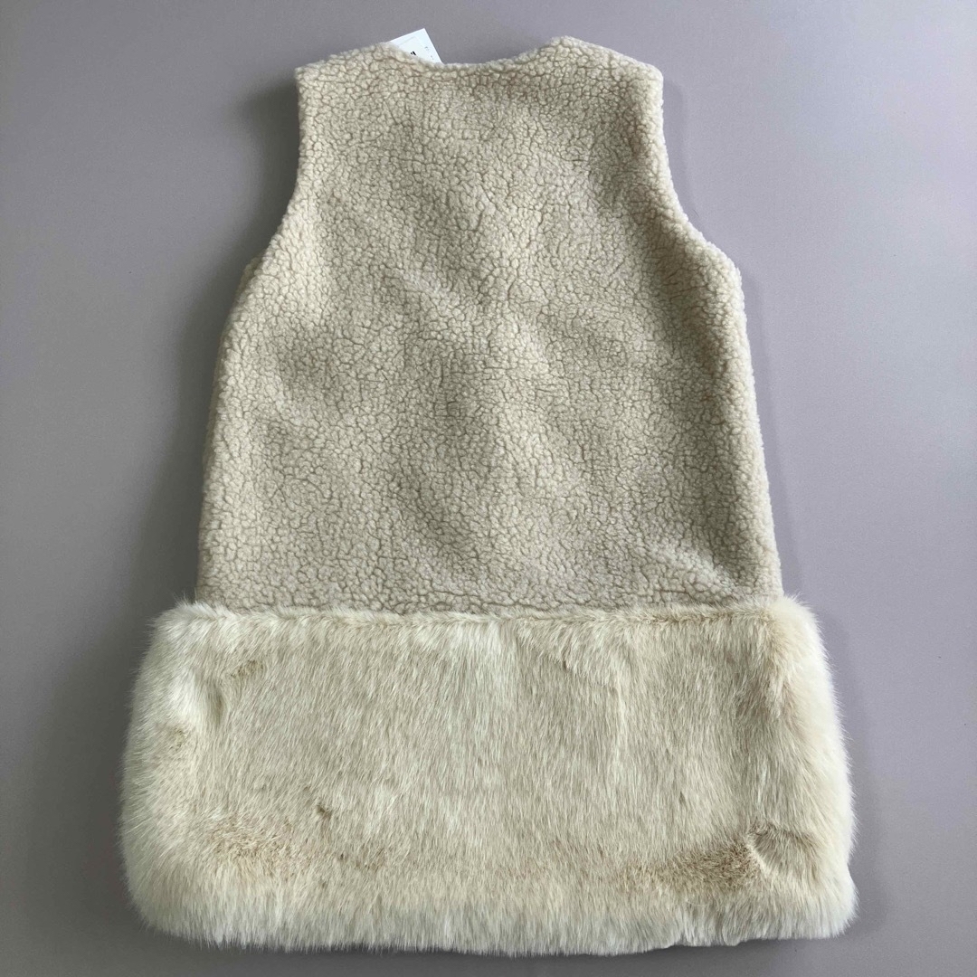 baybee combination fur vest