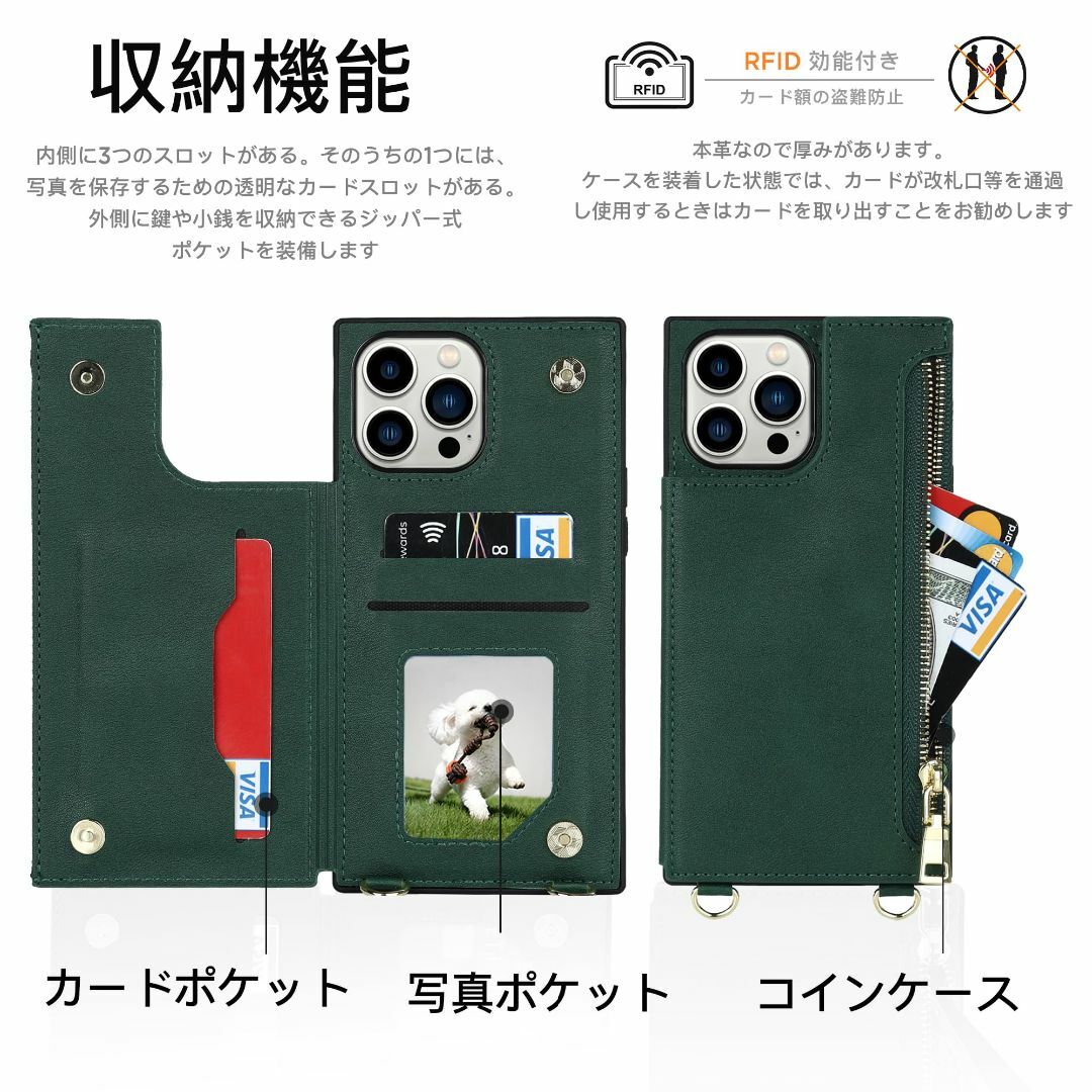 NODALA iPhone 12 Pro Max ケース 手帳型 背面収納 ショ スマホ/家電/カメラのスマホアクセサリー(その他)の商品写真