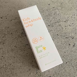 ママアンドキッズ(Mama&Kids)のママ&キッズ　キッズフェイス&ボディホイップ 80ml(洗顔料)