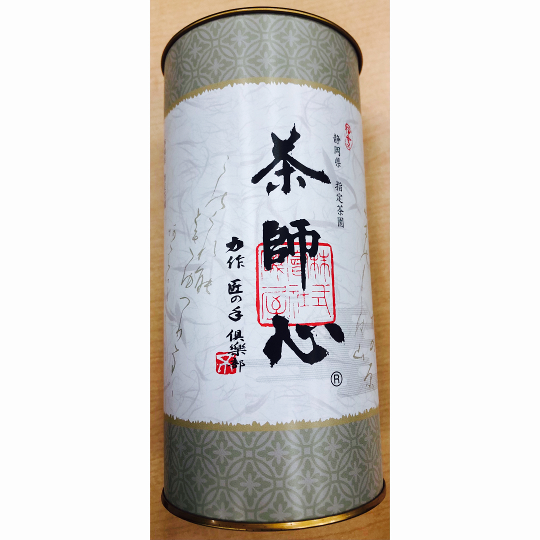 静岡茶(シズオカチャ)の【煎茶】静岡県指定茶園　茶師心　120g 食品/飲料/酒の飲料(茶)の商品写真