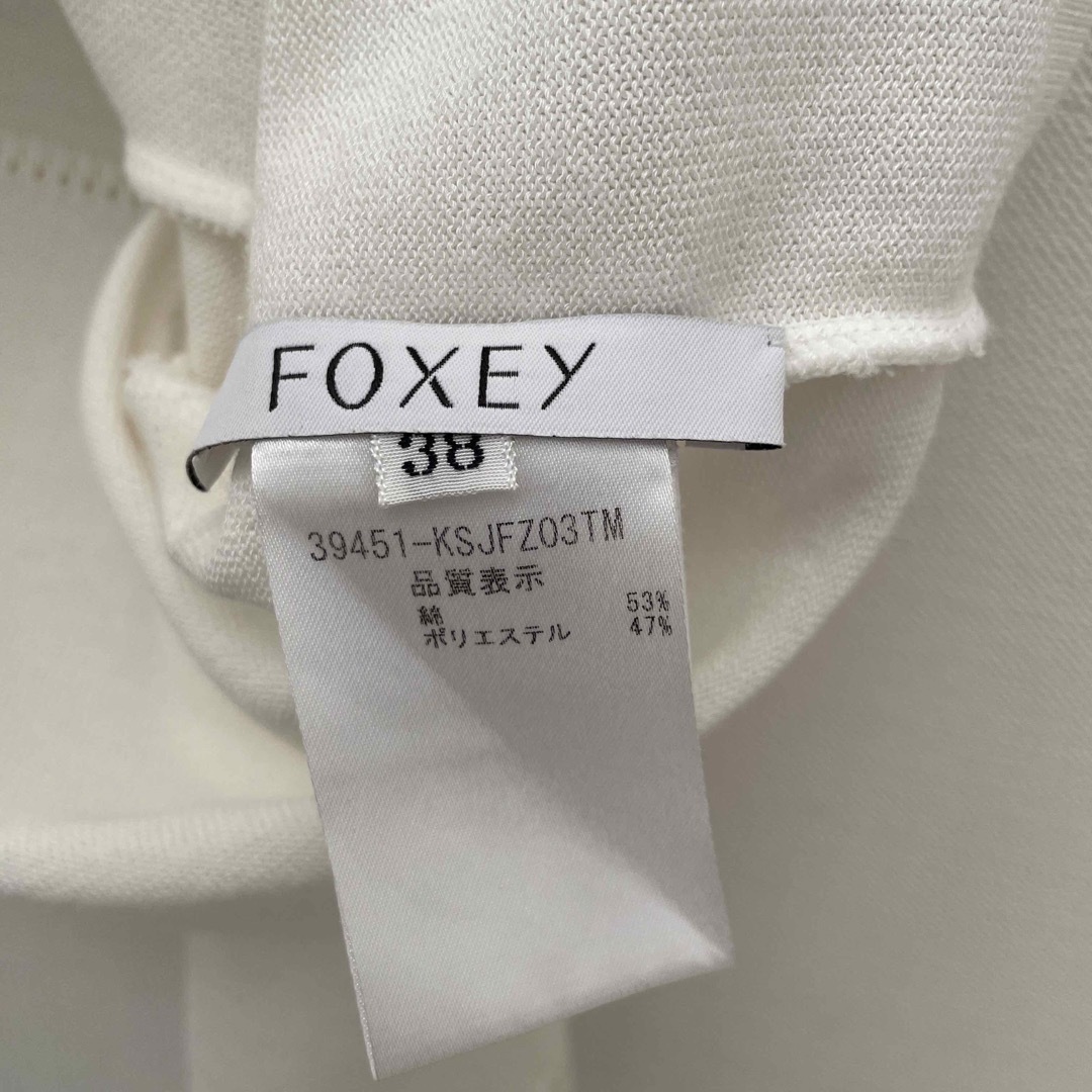 新品未使用FOXEY LEXINGTON ワンピース38