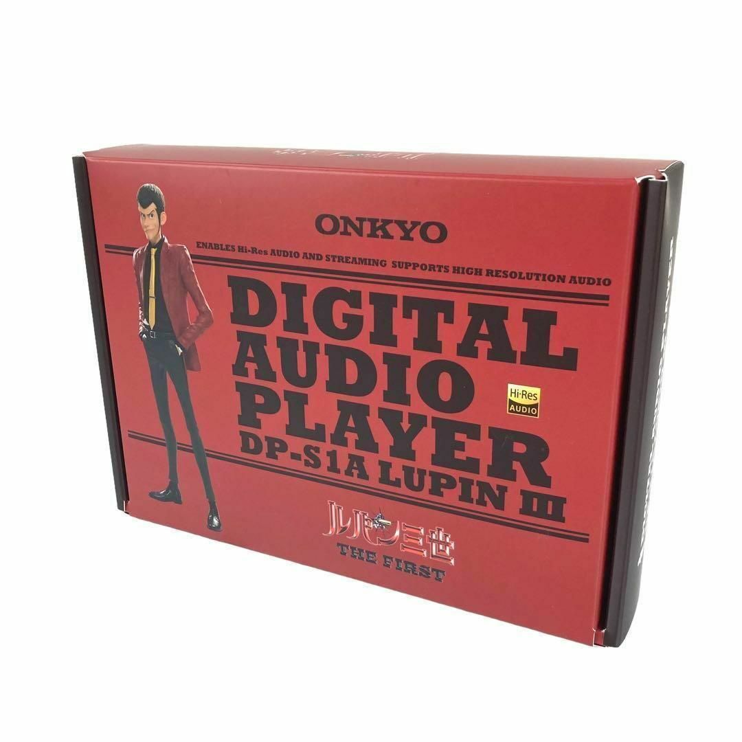 【希少/限定品】ONKYO DP-S1A オーディオプレイヤー ルパンコラボ