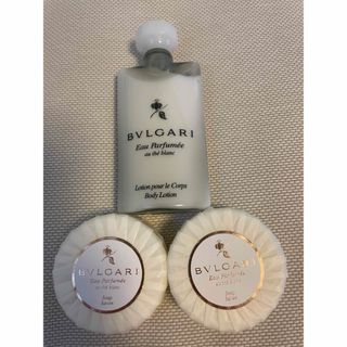 ブルガリ(BVLGARI)のブルガリ　ボディローション　石鹸(ボディローション/ミルク)