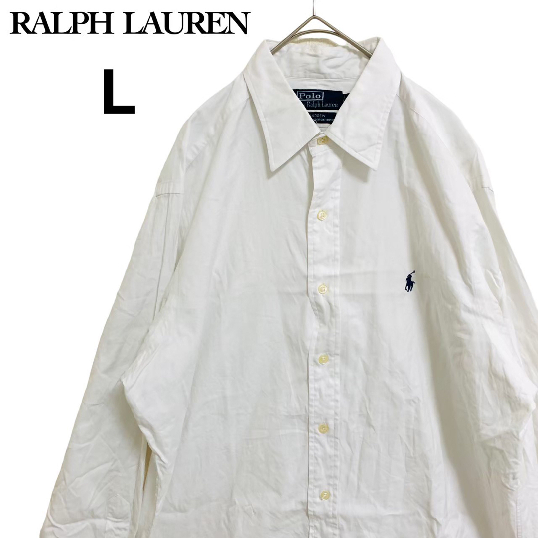 ラルフローレン 長袖シャツ シンプル ロゴ刺繍 ホワイト  Ｌ８０cm袖丈