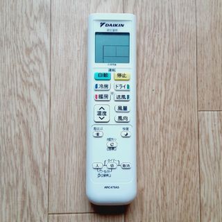 ダイキン(DAIKIN)のDAIKIN エアコンリモコン ARC478A5(エアコン)