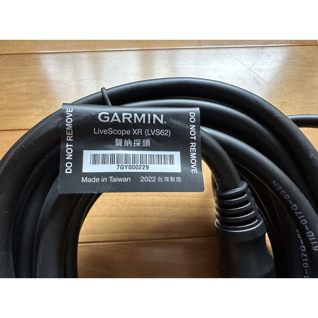 美品　garmin ライブスコープLVS32 振動子のみ