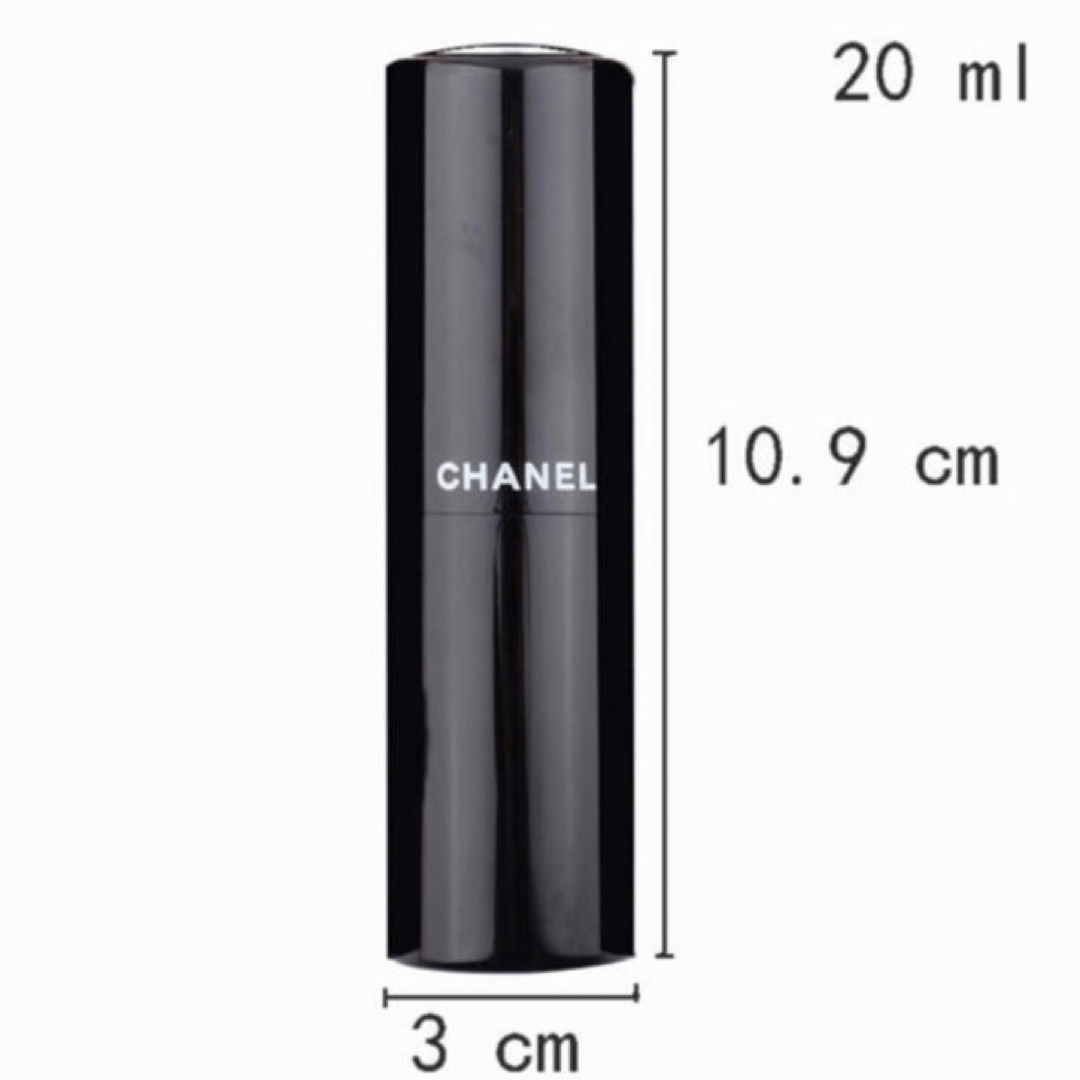 CHANEL(シャネル)のアトマイザー　CHANEL  スプレー　詰め替え　ボトル コスメ/美容のメイク道具/ケアグッズ(ボトル・ケース・携帯小物)の商品写真