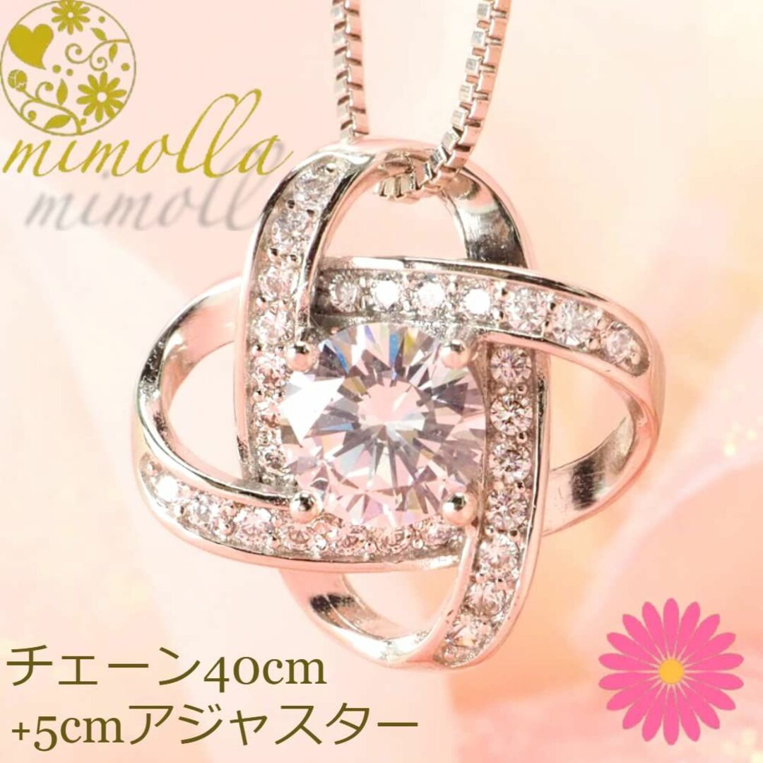 数量限定】Le Bouquet De Bijoux [ル・ブーケ・ドゥ・ビジュの通販 by ... 【色: プラチナ仕上げ】Le Bouquet De Bijoux ル・ブーケ・ド