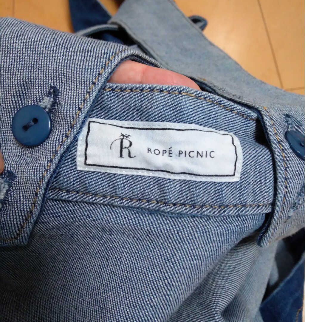 Rope' Picnic(ロペピクニック)のロペピクニックデニムロングスカート レディースのスカート(ロングスカート)の商品写真