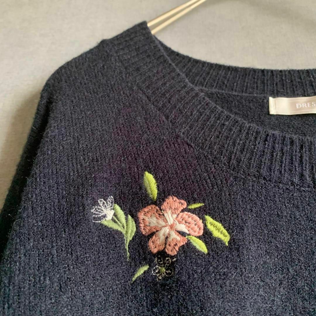 大きな刺繍 アクリルニット ダークネイビー 斜めストライプ レトロ