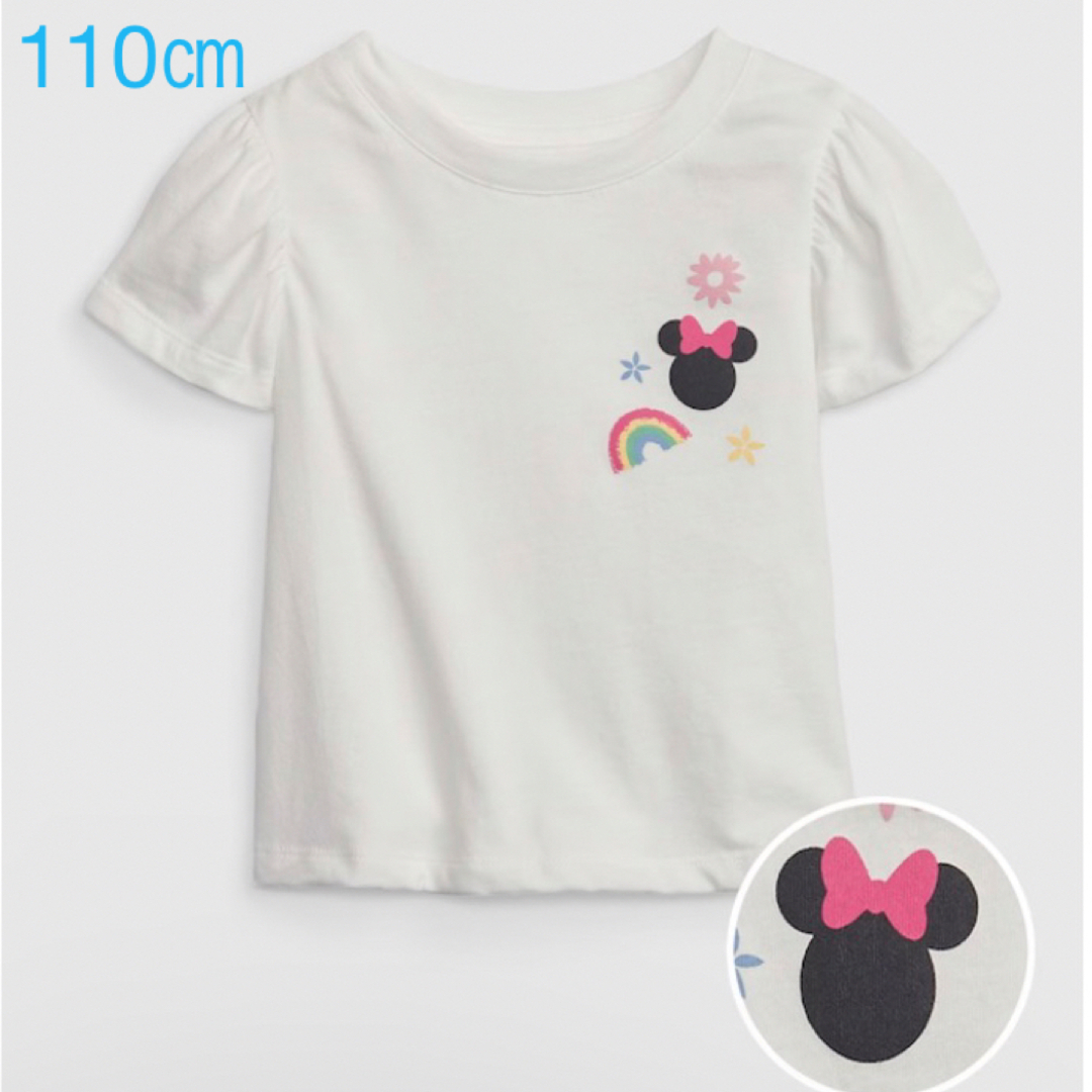 babyGAP(ベビーギャップ)の『新品』babyGAP×Disney 半袖Tシャツ 110㎝ キッズ/ベビー/マタニティのキッズ服女の子用(90cm~)(Tシャツ/カットソー)の商品写真