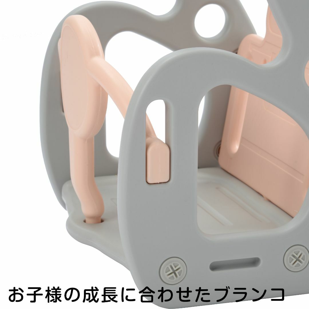 すべり台 幼児用滑り台とブランコセット バスケットゴール ブランコ三