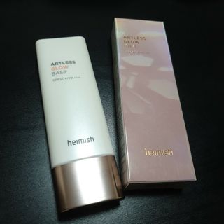 heimish ARTLESS GLOW BASE ヘイミッシュ SPF50+(ファンデーション)