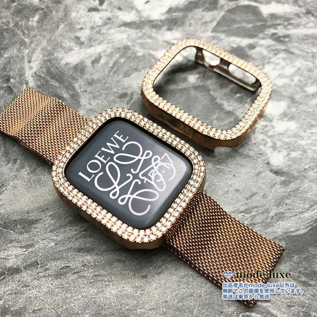 Apple Watch キラキラ カバー＋バンド ゴールド 44mm - 金属ベルト