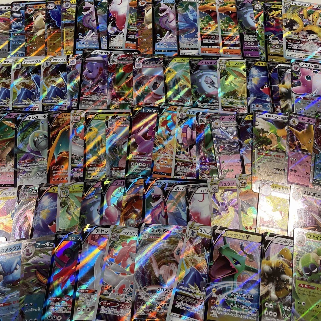 ポケモン - ポケモンカード RR RRR まとめ売り 100枚の通販 by k ポケモン - ポケモンカード RR RRR まとめ売り 100枚の通販 by k