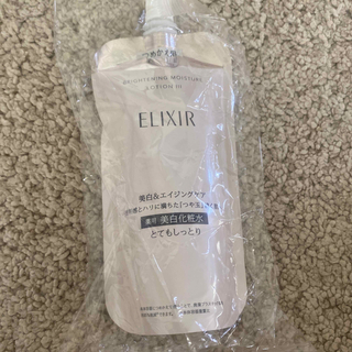 ELIXIR - 新品　エリクシール ブライトニング ローション WT III つめかえ 化粧水 