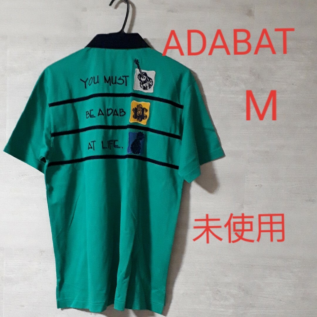 adabat(アダバット)の【未使用・M】ADABAT ポロシャツ 刺繡入り アダバット 半袖シャツ メンズのトップス(ポロシャツ)の商品写真