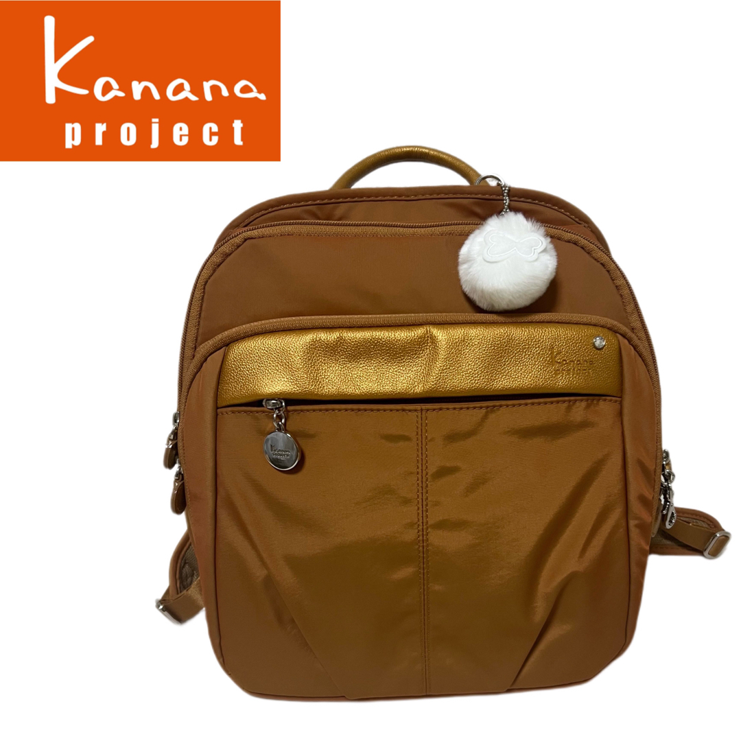 【美品】Kanana project カナナプロジェクト カナナリュックリュック/バックパック