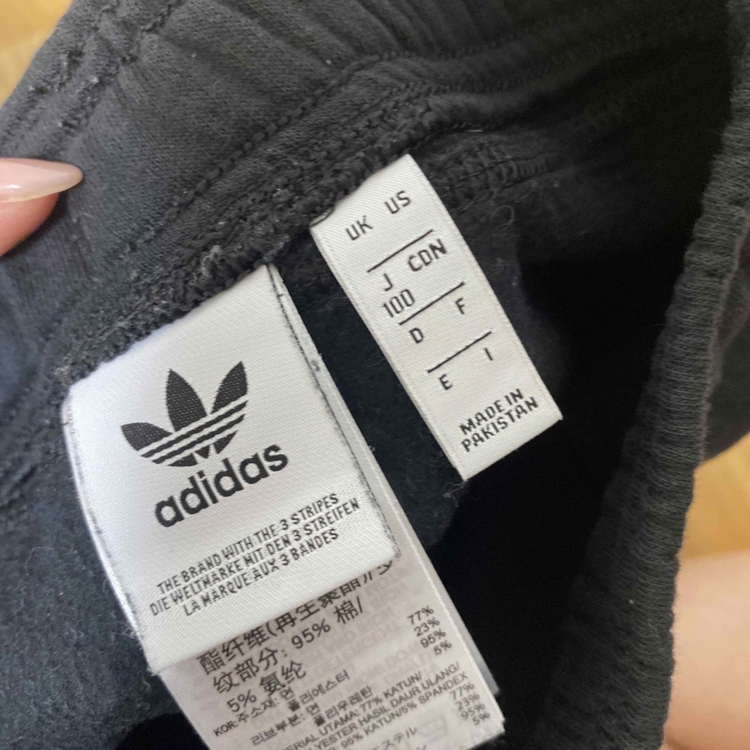 adidas(アディダス)のアディダス　スウェット　パンツ キッズ/ベビー/マタニティのキッズ服男の子用(90cm~)(パンツ/スパッツ)の商品写真