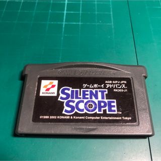 ゲームボーイアドバンス - サイレントスコープ GBAの通販|ラクマ