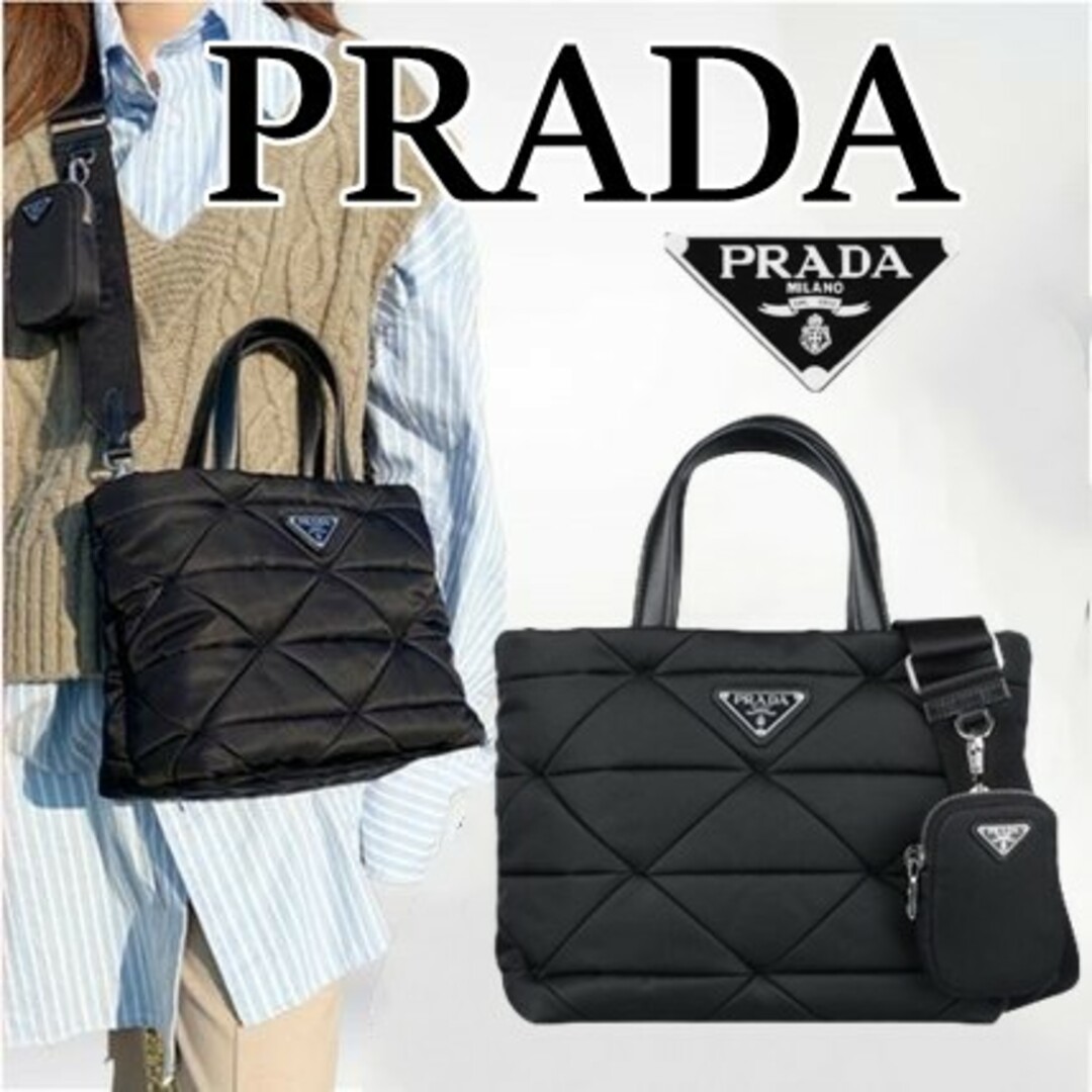 PRADA - お洒落♦PRADA♦パデッドナイロン トートバッグの通販 by aki's shop｜プラダならラクマ