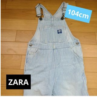 ザラ(ZARA)のオーバーオール(104cm)(パンツ/スパッツ)