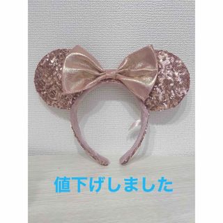 ディズニー(Disney)の【美品】ディズニースパンコールカチューシャ(その他)