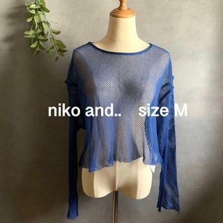 ニコアンド(niko and...)のniko and.. メッシュカットソー ブルー 青(Tシャツ(長袖/七分))