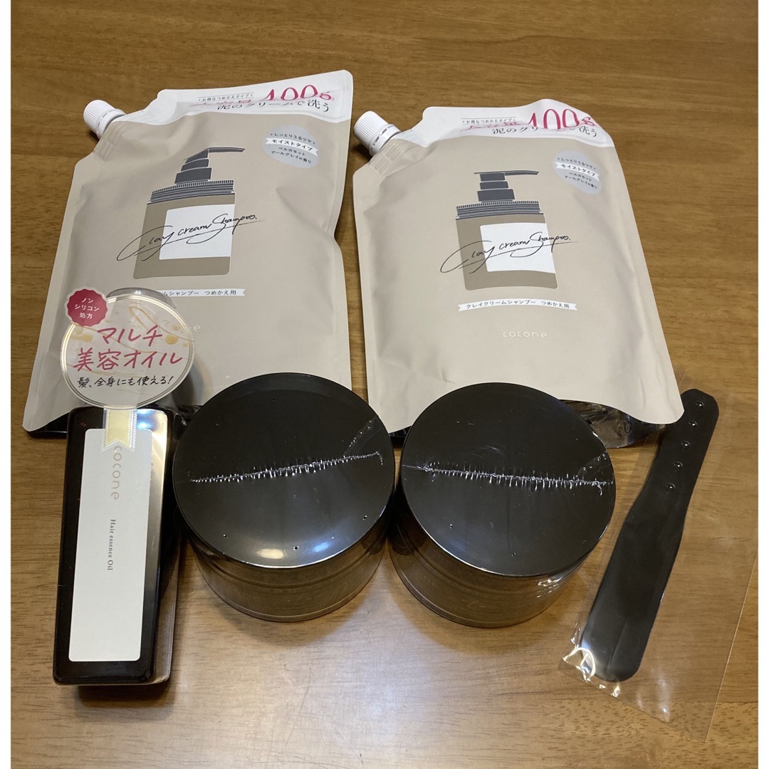 cocone ココネクレイクリームシャンプー詰替×2+ オイル×1+マスク×2
