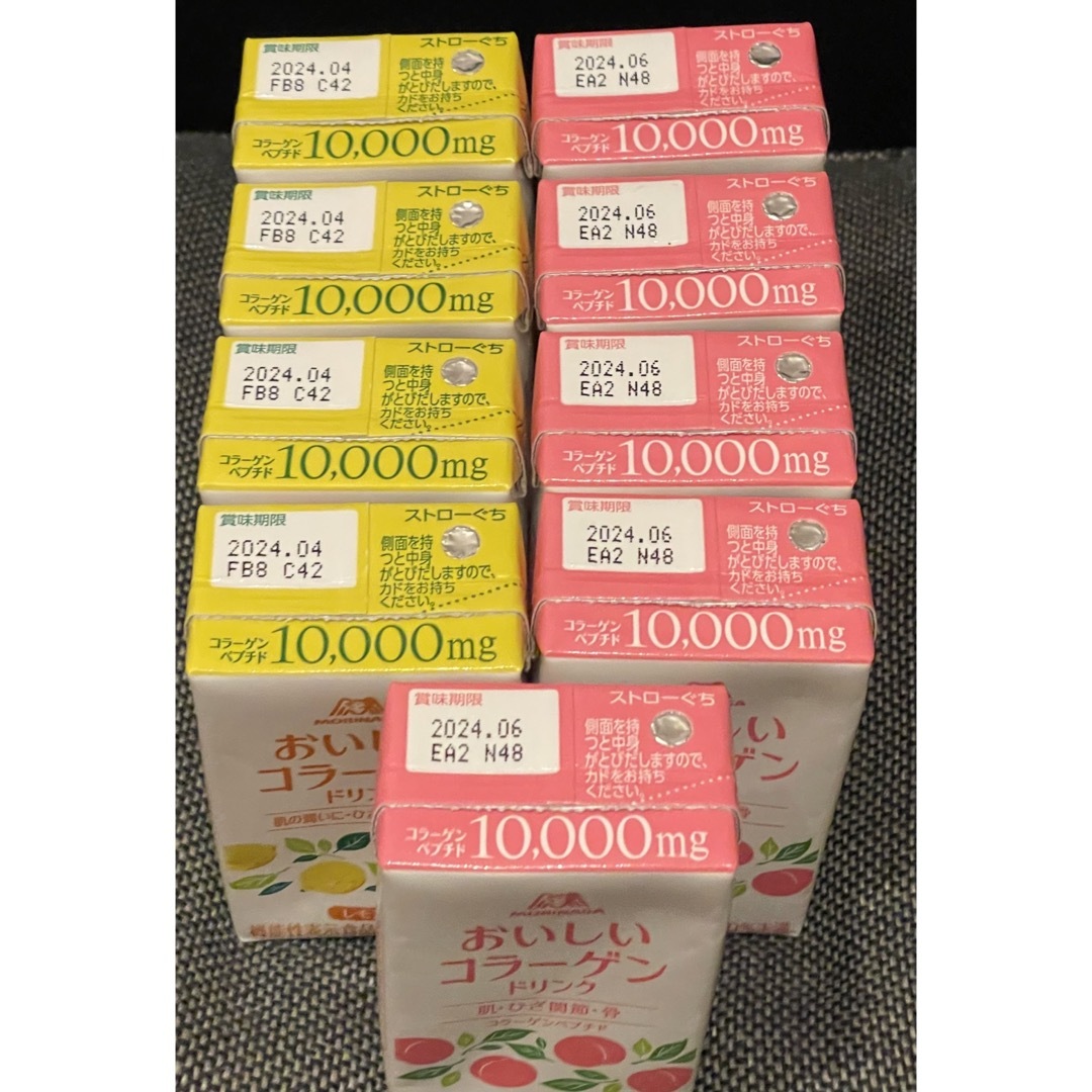 森永製菓(モリナガセイカ)の森永 おいしいコラーゲンドリンク 125ml 9本 食品/飲料/酒の健康食品(コラーゲン)の商品写真