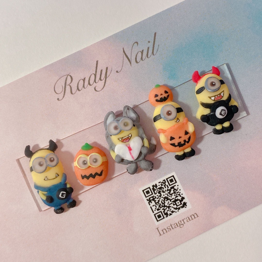 radynail 怪盗団　モンスター　ハロウィンネイル　3Dパーツ